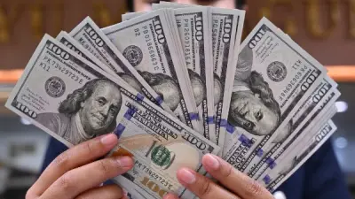 ضبط 3 ملايين جنيه في قضايا اتجار بالعملة الأجنبية