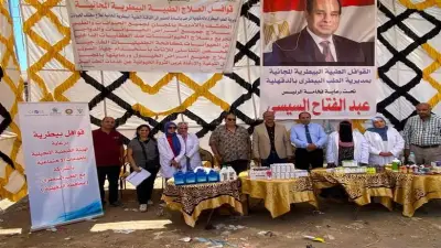 الهيئة القبطية الإنجيلية تنظم قوافل بيطرية لدعم صغار المربين في 3 محافظات
