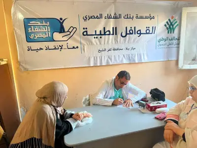 الكشف على 3182 مواطناً وصرف 512 نظارة حصاد قافلة مجلس الوزراء الطبية بكفر الشيخ