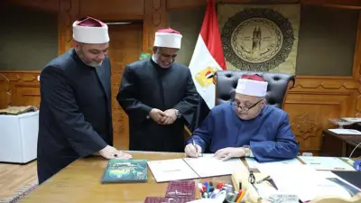 وكيل الأزهر يعتمد نتيجة شهادات القراءات بنسبة نجاح 33.32%