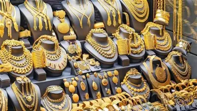 تراجع حاد في أسعار الذهب بمصر: 335 جنيهاً انخفاضاً في الجرام