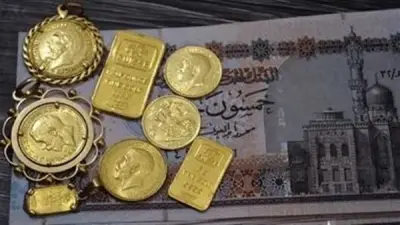 تراجع الذهب 335 جنيهاً في 40 يوماً وتحذيرات من أكواد QR خبيثة