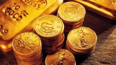 تراجع سعر الجنيه الذهب 360 جنيها في الصاغة اليوم الأحد