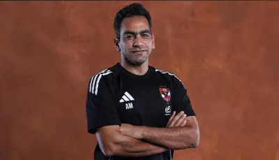 الأهلي يعلن رحيل عادل مصطفى بشكل رسمي بعد 4 مواسم