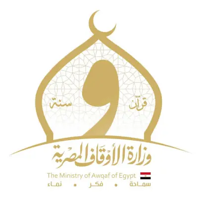 غدًا انطلاق قوافل دعوية من الأزهر والأوقاف بـ4 محافظات لمواجهة الانحراف الفكري