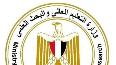 إنجاز عالمي جديد.. 4 جامعات مصرية تقتحم نادي الـ 300 الكبار دوليا