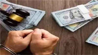 ضبط 4 ملايين جنيه في قضايا اتجار بالعملات الأجنبية خلال 24 ساعة