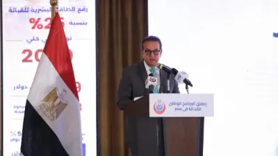 وزير الصحة: خفض وفيات الأمهات إلى 41 حالة لكل 100 ألف مولود حي