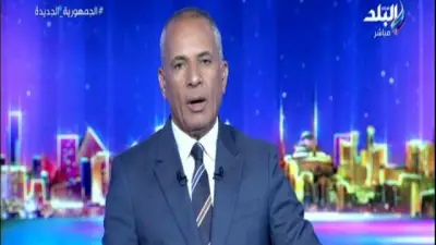 أحمد موسى: 450 ألف طلب غير مسجل كشفتهم منظومة التأمينات الجديدة