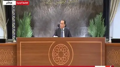 مدبولي: 47.5 مليار جنيه للعلاج على نفقة الدولة في الموازنة الجديدة