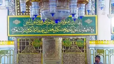 بث مباشر لشعائر صلاة الجمعة من الحرمين الشريفين اليوم الجمعة 5 يونيو 2026