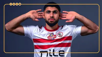 عمر فرج مع الزمالك: 5 مباريات وهدف وحيد في أزمة مستحقاته
