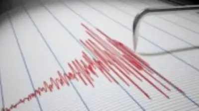 زلزال بقوة 5.0 ريختر يضرب جزر الكوريل الشمالية وهزة في ناجانو اليابانية