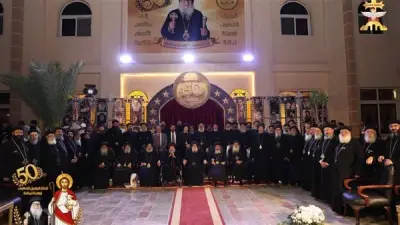 أسقفية الشباب تحتفل بمرور 50 عاماً على رهبنة الأنبا موسى و46 سنة على سيامته أسقفاً