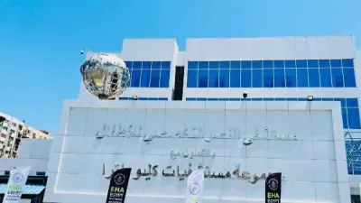إنقاذ حياة طفلة 6 سنوات اختنقت بقشور اللب في بورسعيد