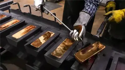 الذهب يهبط لأدنى مستوى في 6 أشهر بعد ضربات أمريكية جديدة على إيران