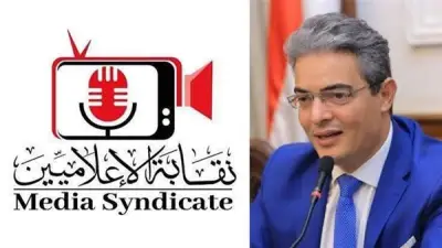 قرارات مصيرية لنقابة الإعلاميين خلال أيام.. لجنة بديلة وانتخابات خلال 6 أشهر