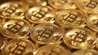 بيتكوين تهبط إلى 61 ألف دولار متأثرة بتصاعد التوترات بين أمريكا وإيران