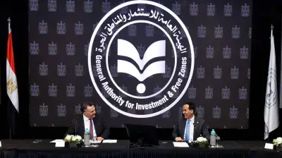 الهيئة العامة للاستثمار: 61 ألف شركة مساهمة قابلة للاستفادة من مزايا القيد بالبورصة