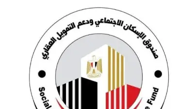 طرح 76 محلاً تجارياً للبيع بمشروع الإسكان الاجتماعي بكفر الشيخ