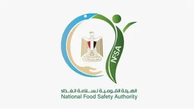 ضبط 76 صنفًا منتهي الصلاحية في سوبر ماركت بمدينة نصر