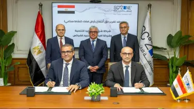 8 معلومات عن مشروع كندي للمنسوجات التقنية باستثمارات 27 مليون دولار