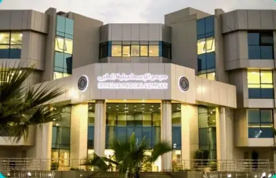 الرعاية الصحية: 8 مليارات جنيه حجم استثمارات الدولة في المجمعات الطبية