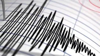 زلزال مدمر بقوة 8.2 يضرب الفلبين وتحذيرات تسونامي تمتد لليابان