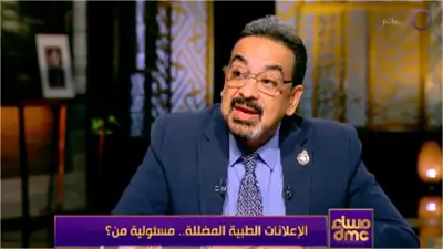 متحدث الصحة: 87% من المحتوى الطبي على السوشيال ميديا مضلل أو خاطئ