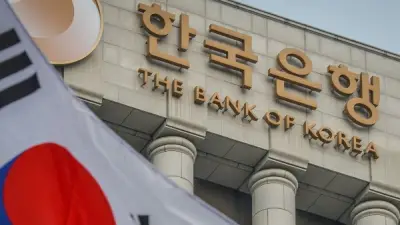 انخفاض احتياطيات كوريا الجنوبية من النقد الأجنبي 880 مليون دولار في مايو