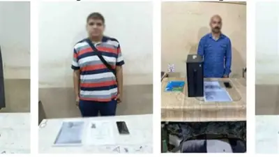 ضبط 9 شركات وهمية لإلحاق العمالة بالخارج ومصنع منظفات غير مرخص بالقاهرة