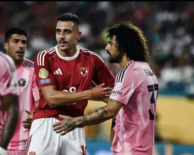 الأهلي يجدد تمسكه برفض عودة جراديشار رغم الضغوط الجماهيرية