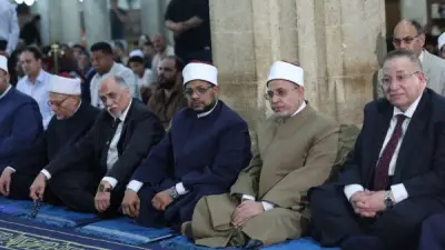 الأزهر يحتفي بالعام الهجري الجديد بحضور كبار القيادات الدينية