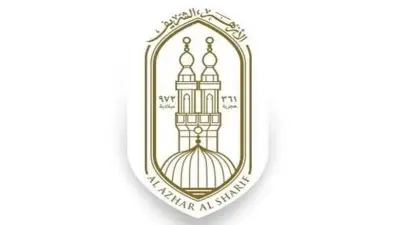 الأزهر يعزي فنزويلا بضحايا الزلزال ويدعو العالم للإغاثة