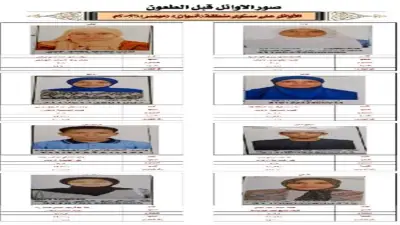 أسماء أوائل الأزهر بأسوان 2026.. إعلان المتفوقين ونسب النجاح في الابتدائية والإعدادية