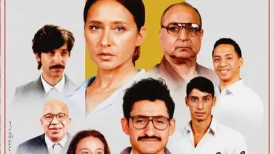 إيرادات فيلم القصص في أول أيام عرضه: 307 آلاف جنيه