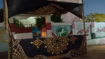 محافظ الشرقية يرفع درجة الاستعداد لامتحانات الثانوية العامة 2026