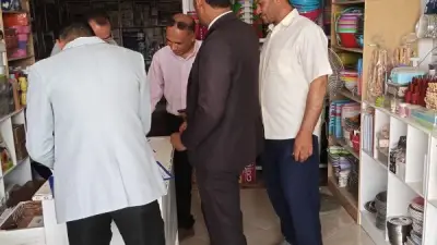 الوادي الجديد: تحرير 56 محضرًا تموينيًا وتدريبات رياضية لذوي الإعاقة البصرية
