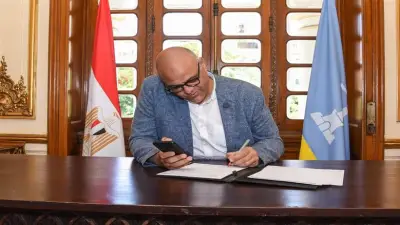 رابط نتيجة الشهادة الإعدادية 2026 بالإسكندرية برقم الجلوس الآن
