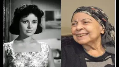 رحلة آمال فريد من وهج النجومية إلى الوفاة المأساوية في ذكراها