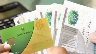 أمينة النقاش: التحول للدعم النقدي أحد مطالب صندوق النقد منذ 4 عقود
