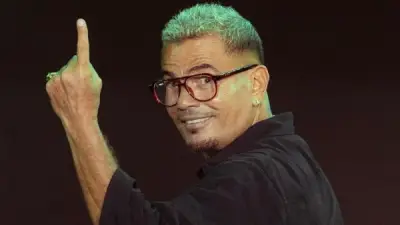 أغنية 
