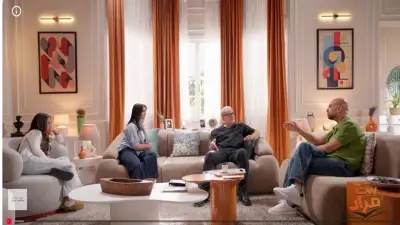 عمرو حلمي يربط بين الديكور وعلم النفس في كتابه The Design Clinic