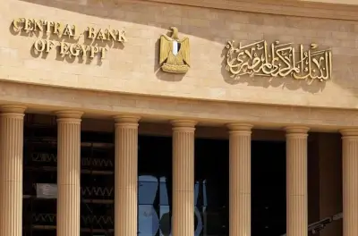 قرار مرتقب من المركزي المصري يوليو قد يعيد رسم خريطة الفائدة