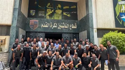 المقاولون العرب يعتمد التشكيل الكامل لقطاع الناشئين لموسم 2026/2027