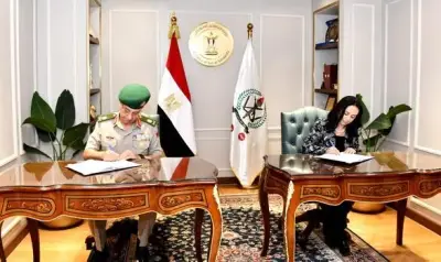 القوات المسلحة توقع بروتوكول تعاون مع التضامن وجامعة القاهرة