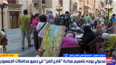 المنسق الفني لـ«شارع الفن»: المبادرة تنقل الثقافة للجمهور وتفتح أبواب الإبداع للمواهب
