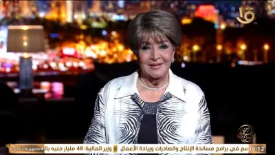 سناء منصور: أجمل سنوات الإعلام المصري انطلقت من ماسبيرو