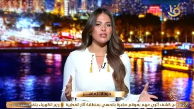 جومانا ماهر: ماسبيرو ترك بصمة في كل إنسان على أرض مصر