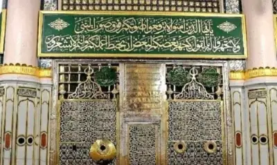 دعاء زيارة قبر النبي.. أدعية مأثورة وآداب عند زيارة المسجد النبوي
